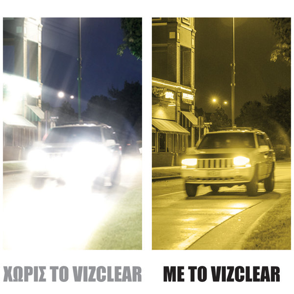 vizclear hd car visor